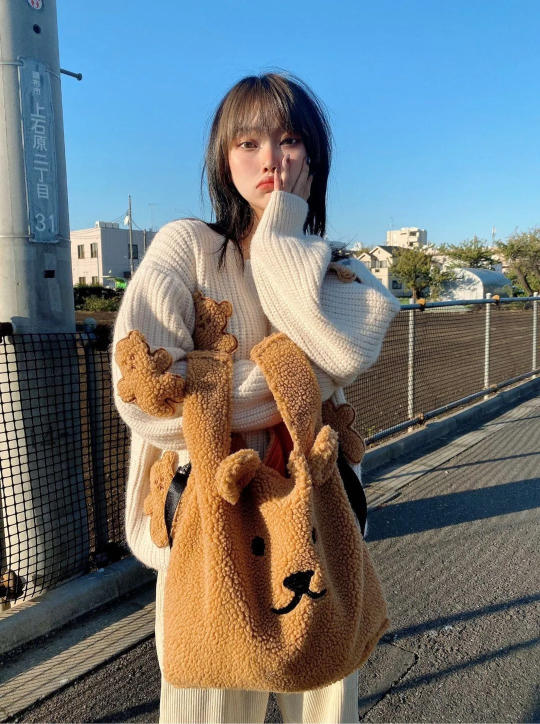 Dusty Bear Knitted Pullover - Image 13